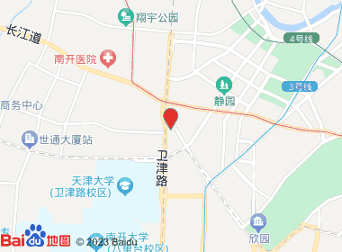 百盛名烟名酒(新兴路店)