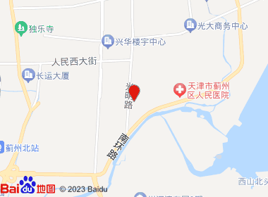 建兴便利店