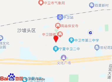 RELX悦刻电子烟专卖店(中卫店)