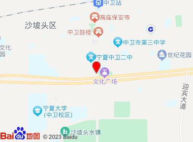 鸿运来商行(鼓楼南街店)