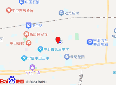 盛发商行(鼓楼东街店)