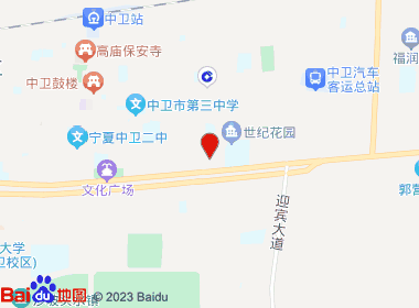 华西生活超市(世纪花园店)