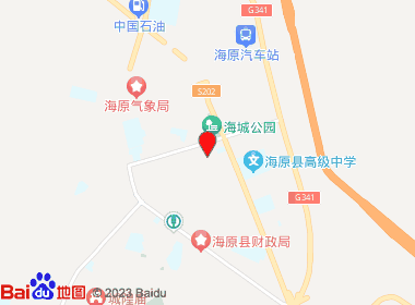 老城区佳和超市