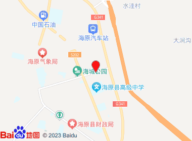 壹加壹便利店（政府东街）