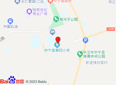 恒源商行(老南路店)