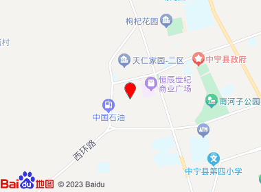 喜儿便利店