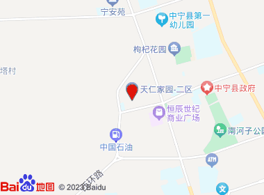 会玲粮油烟酒便利店