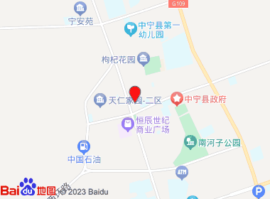 小陆振兴商店