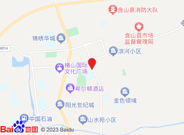 熊记烟酒商行(环峰路店)