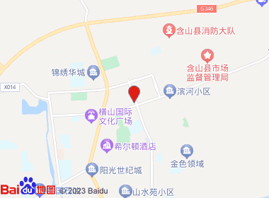 忠平便利店