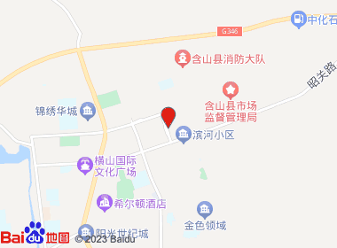 开发便利店