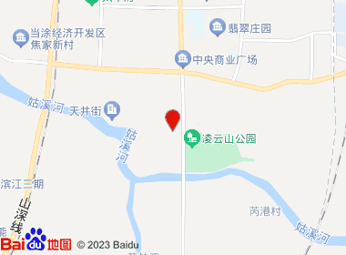 互惠商店(当涂店)