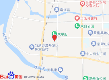 好邻居便利店(棉纺路店)