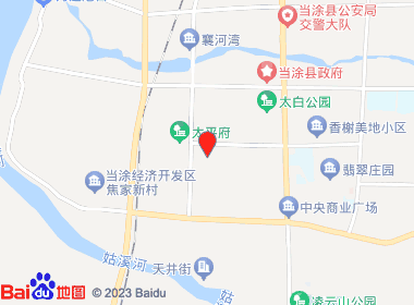 青莲便利店