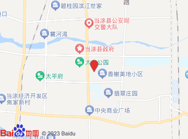 祥和便利店(梅塘路店)