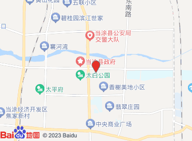 峰尚便利店