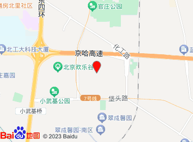 首烟零售连锁(格林莱雅店)