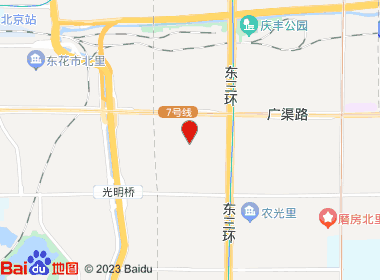 鑫国宏利便利店