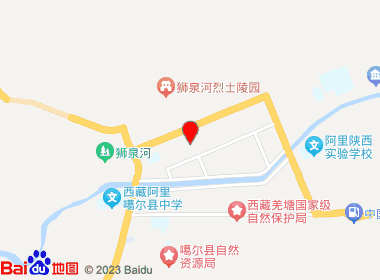 天天乐超市(红柳花路店)