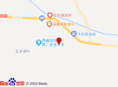 恒源便利店