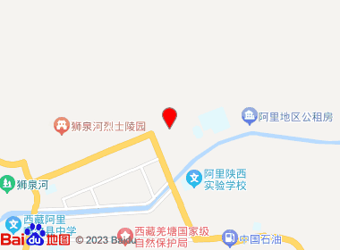 陕西路美廉超市