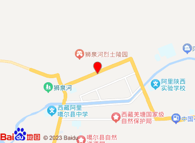 金源超市(陕西西路店)