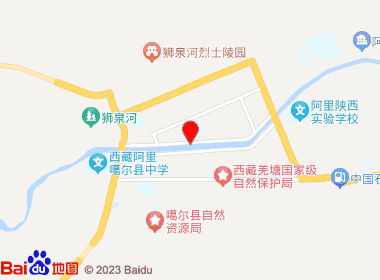 汇聚综合批发超市