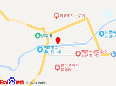 鑫客隆超市(格桑路店)