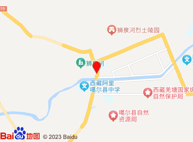 绿色超市(北京路北段店)