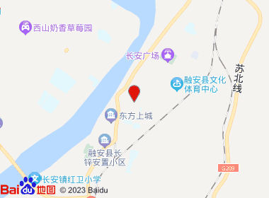 穗霖烟酒平价店