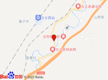 新城小超市