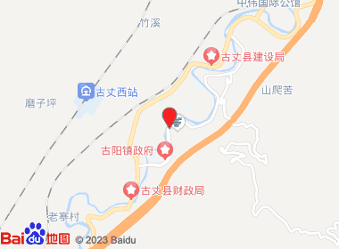 昌凤烟酒百货店