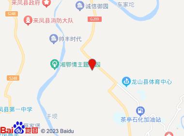 羽峰生活超市