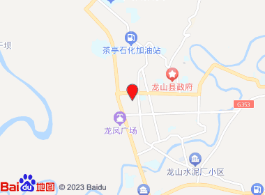 鸿润便利店