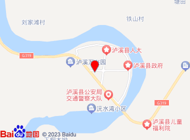 玉峰商行(朝阳西路店)