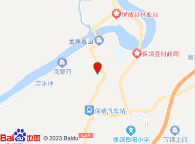 和顺烟酒店