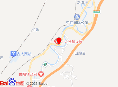 翠莲经销店