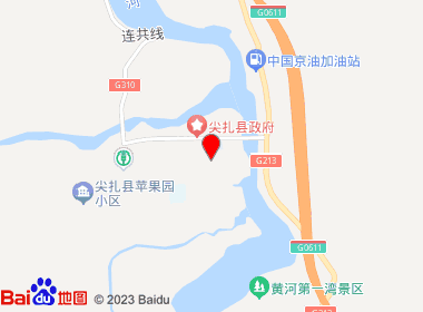 尖扎湾湾川便利店