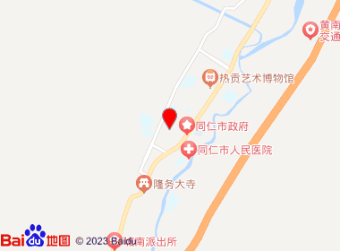 同仁鑫海百货店