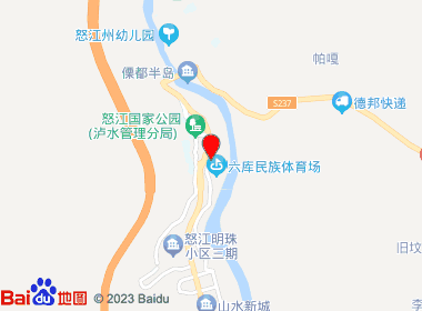 阿龙副食店