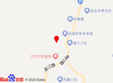 鑫隆商行（怒江路店）