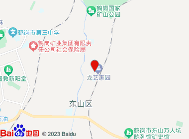 盛权烟酒商店