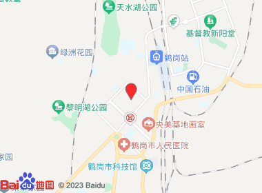 茂林烟酒行(鹤岗专卖店)