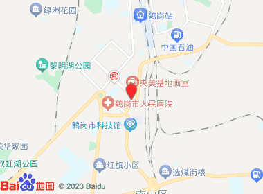 钦林烟酒商店