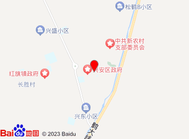 福兴烟酒行(兴东路店)