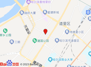 龙烟连锁(直营店003)