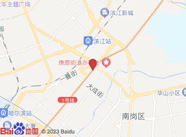 龙烟连锁(直营店005)