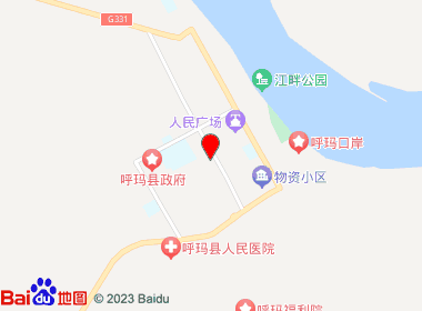 明明超市