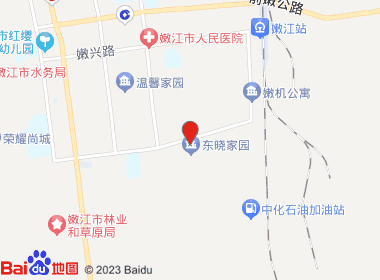 殿庆真烟名酒商店