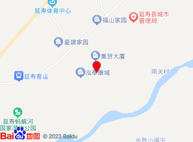 合鑫超市